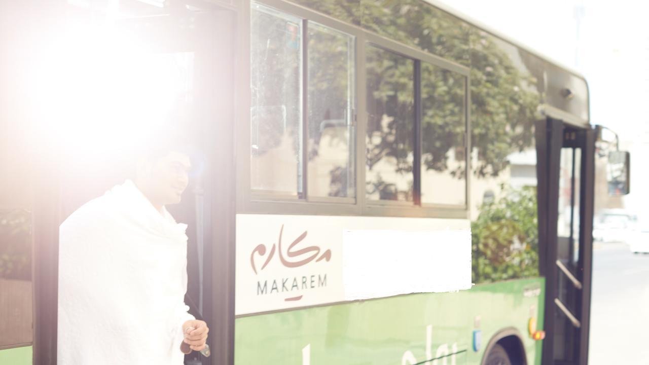 Makarem Al Shorofat Hotel Mecca Bagian luar foto